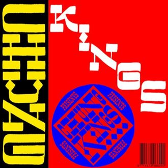 Chung Kings Presents Surf-o-tica