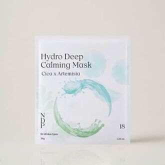 Cica Artemisia Hydro Deep Calming Gel Mask 36g