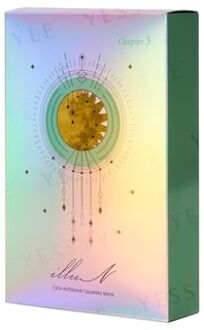 Cica Intensive Calming Mask 7 pcs