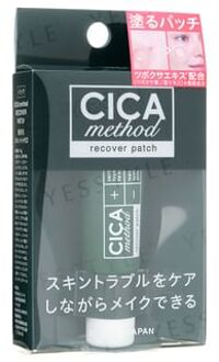 CICA Method Recover Patch - Acne Patches