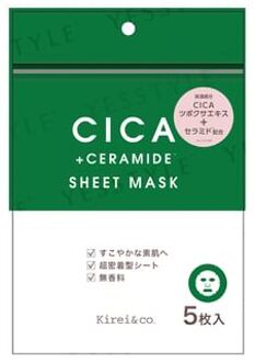 Cica + Ceramide Sheet Mask 5 pcs