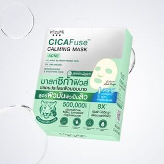 CICAFuse Calming Mask Acne 5 pcs