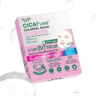CICAFuse Calming Mask Instant Bright 5 pcs