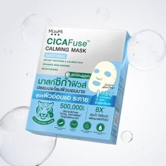 CICAFuse Calming Mask Soothing 5 pcs