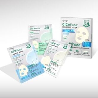 CICAFuse Calming Mask Trial Set 3 pcs
