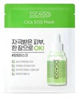 CICAGO Cica SOS Mask 1 pc