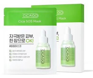 CICAGO Cica SOS Mask Set 25ml x 5 pcs