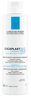 Cicaplast B5 Douchegel - 200ml - Kalmeert broze huid