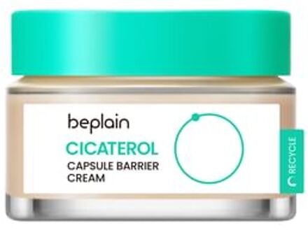 Cicaterol Capsule Barrier Cream 50ml