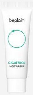 Cicaterol Moisturizer Mini 10ml
