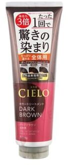 Cielo Hair Color Treatment Dark Brown 230g