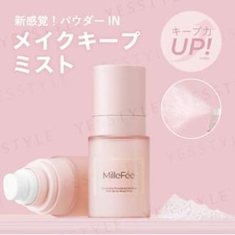 Cinderella Powdered Setting Mist Spray Keep + 40ml