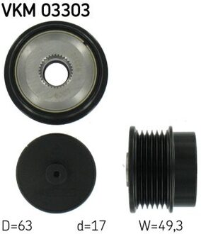 Citroen Dynamovrijloop VKM03303