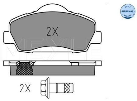 Citroen Remblokkenset, schijfrem 0252525118