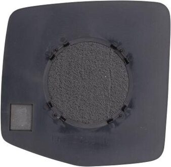 Citroen Spiegelglas, buitenspiegel 3495029