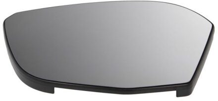 Citroen Spiegelglas, buitenspiegel 6102212323312P