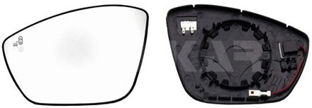 Citroen Spiegelglas, buitenspiegel 6431881