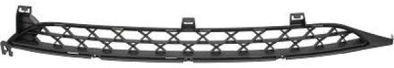 Citroen Ventilatiegrille, bumper 4072644