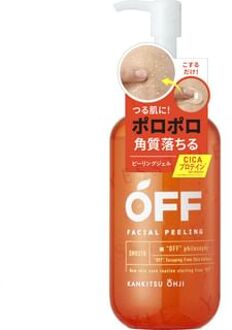 Citrus Prince Off Facial Peeling 230ml