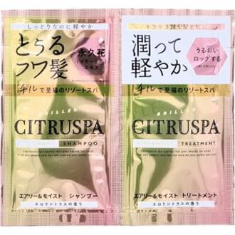 CITRUSPA Airy & Moist Shampoo & Treatment Trial Set 10ml x 2