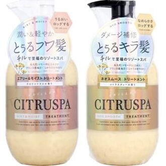 CITRUSPA Treatment Airy & Moist - Neroli Citrus - 400ml Refill
