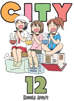 City 12 - City - Keiichi Arawi