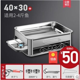 CK1-3627 Gegrilde vis plaat commerciële kachel huishoudelijke rechthoekige roestvrijstalen zeevruchten koffie lade houtskool alcohol stov Donkergrijs