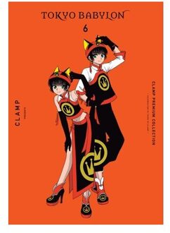 Clamp Premium Collection Tokyo Babylon, Vol. 6 - Clamp Premium Collection Tokyo Babylon - CLAMP CLAMP