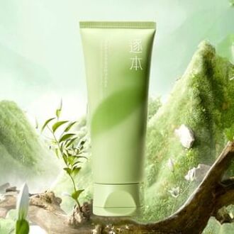 Clarifying Cleanser #Clarifying Cleanser - 100g