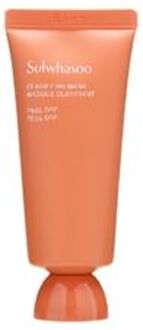 Clarifying Mask Mini 2023 Version - 35ml