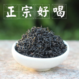 Class I Keemun Black Tea Qimen Black Tea 2020 New Tea Spring Tea Tea 250G