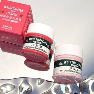 Classic Moisturizing Lip Balm - 4 Flavors 2# Rose - 8.5g