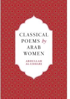 Classical Poems By Arab Women