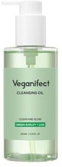 Clean And Glow Green Barley Cleansing Oil 2025 Version - 205ml