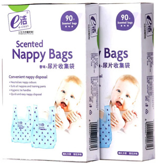Clean Baby Disposable Diaper Maternity Nappy Bag Baby Diaper Collection Garbage Bag 90 Pump Baby Fragrance Diaper Storage Bags