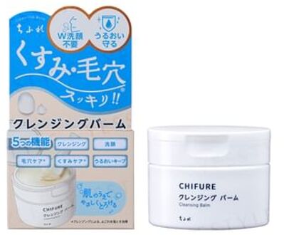 Cleansing Balm 90g