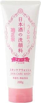 Cleansing Foam Kiku-Masamune Sake Skin Care Foaming Face Wash 200 g