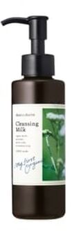 Cleansing Milk 130ml