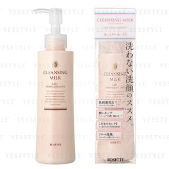 Cleansing Milk 180ml