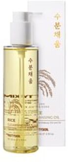 Cleansing Oil - 2 Types Rice