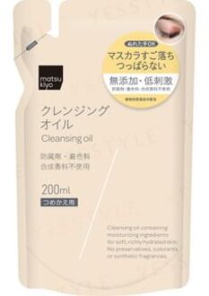 Cleansing Oil 200ml Refill