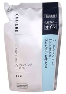 Cleansing Oil 220ml Refill