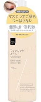 Cleansing Oil 250ml