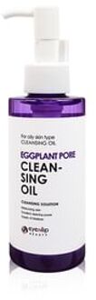 Cleansing Oil - 3 Types Eggplant Pore