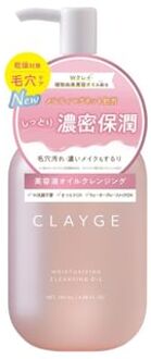 Cleansing Oil Moisturizing - 180ml