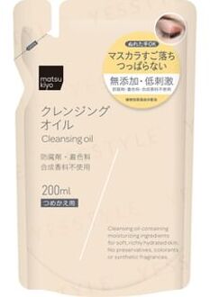 Cleansing Oil Refill 200ml