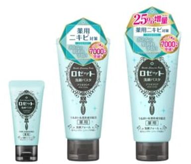 Cleansing Paste Acne Clear 30g