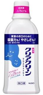 Clear Clean Mouthwash Soft Mint - 600ml