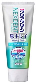 Clear Clean Nexdent Toothpaste Aqua Citrus 110g