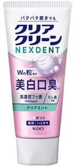 Clear Clean NEXDENT Whitening & Bad Brath Clear Mint Toothpaste 110g